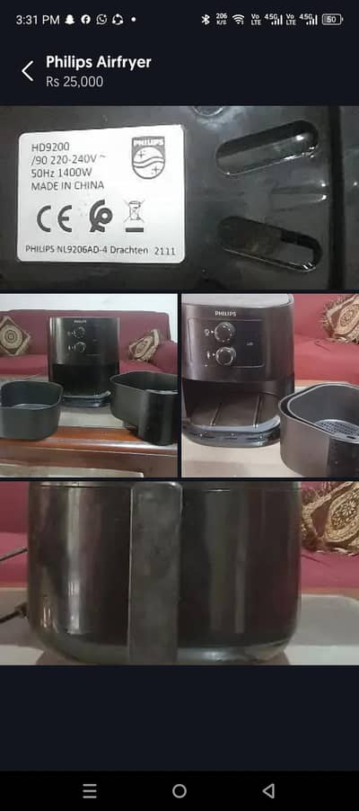 Phillips Air fryer
