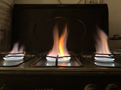 Cooking range
