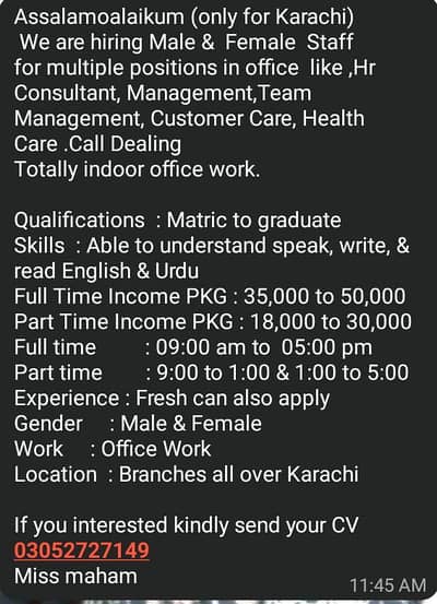 Office work hiring available