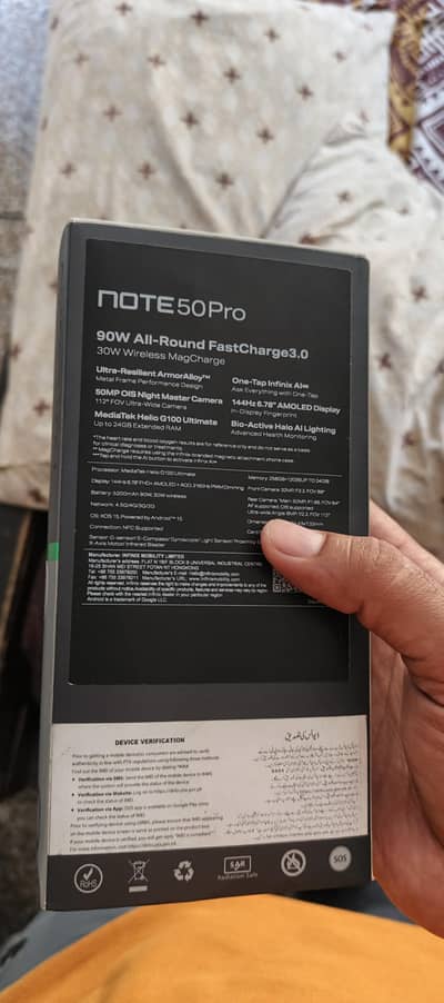 Note 50 pro 12/256