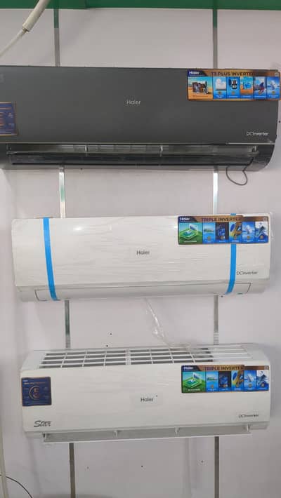 HAIER