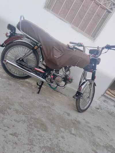 crown 70