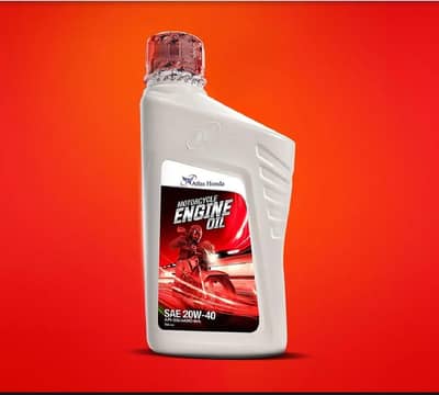 AtLas Honda  Engine oil
