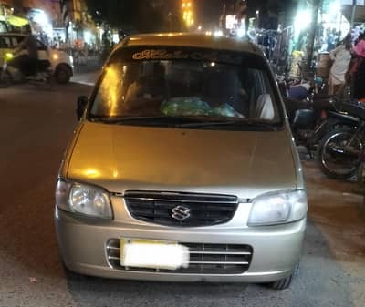 alto vxr urgent sale