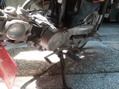 Honda 70