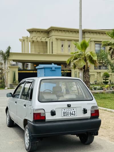 MEHRAN VXR total genven 17/18