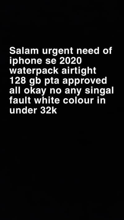 urgent need iphone se 2020 watwrpack 128gb white colour or red colour