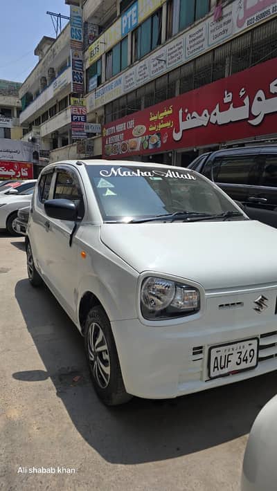 Suzuki Alto VXR 2025 Bank Leased