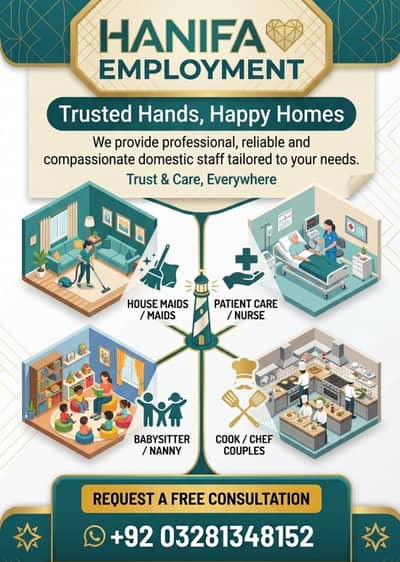 House Maids , Babysitter , Patient Care , Nurse , Driver, Maids, Cook