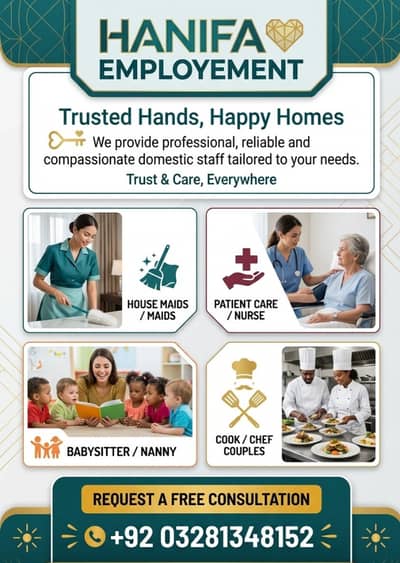 House Maids , Babysitter , Patient Care , Nurse , Driver, Maids, Cook