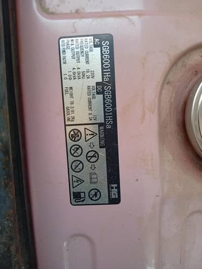 Dashing SGB6001HSA Honda Generator Made in Japan