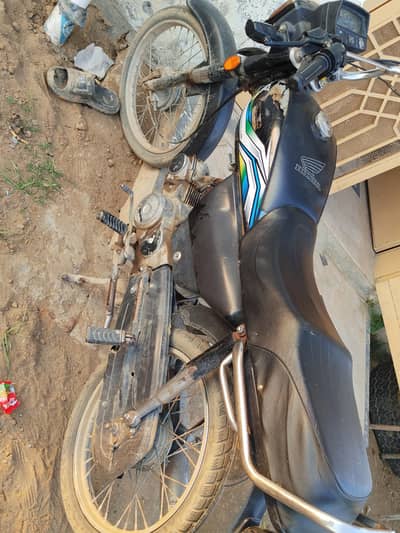 Honda 70 2007