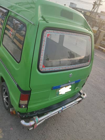 carry Dabba 2015 (what's app 03403577528)