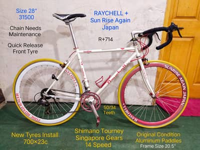 IMPORTED HYBRID-MTB -ROADBIKE