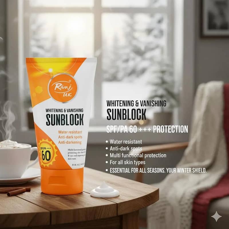 sunblock cream 2