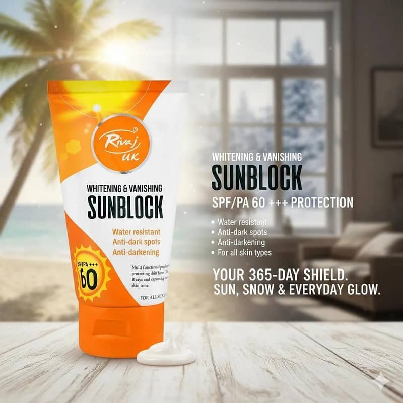 sunblock cream 3
