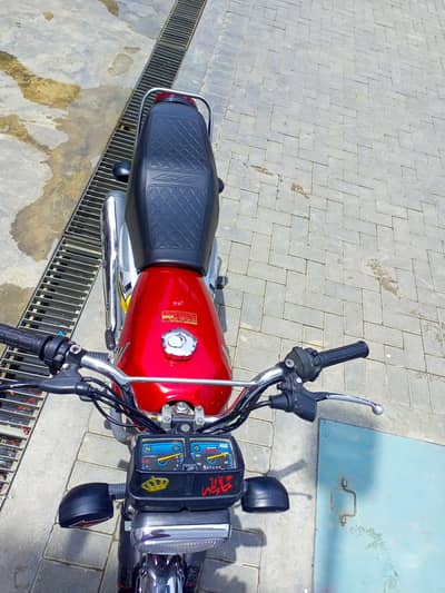 Honda CG 125 2021/2022