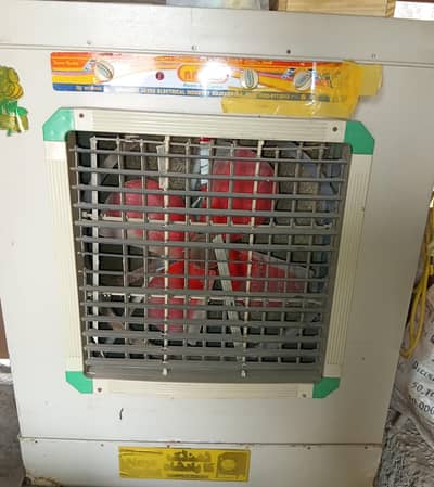 ROOM AIR COOLER