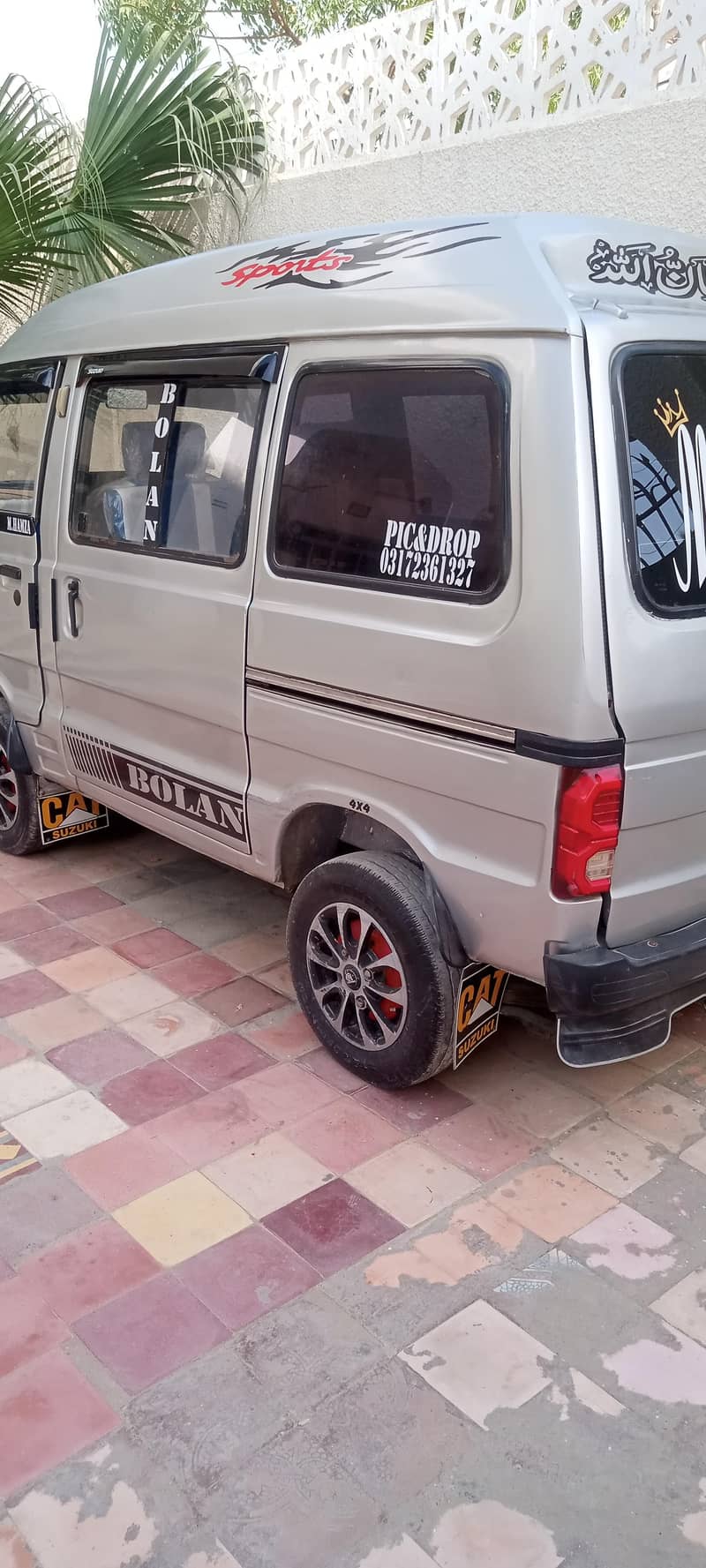 Suzuki bolan 1