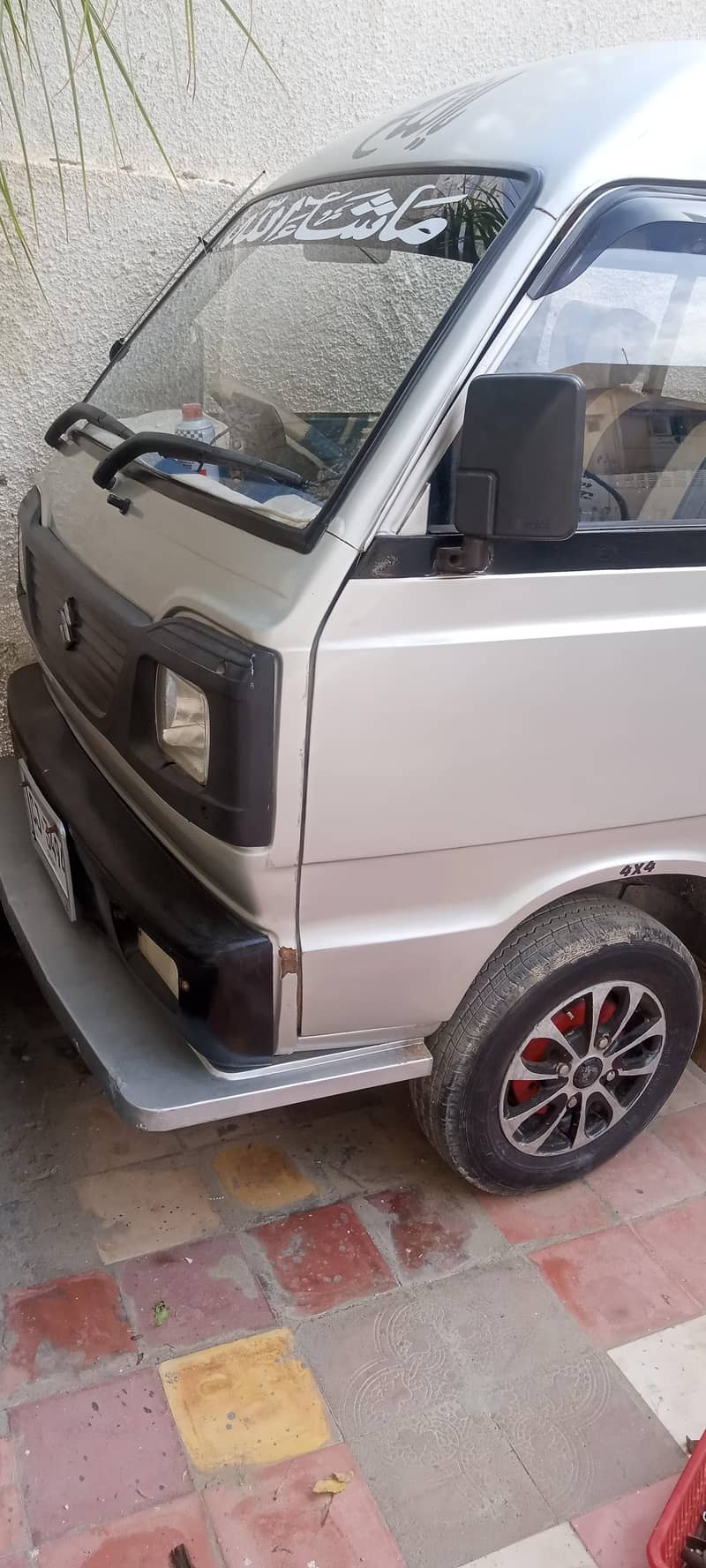 Suzuki bolan 2