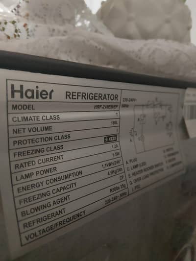 refrigerator
