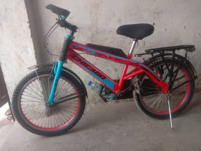 urgent sale