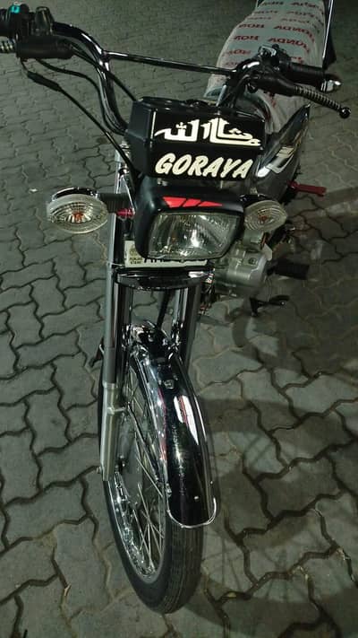 Honda cg 125f self start