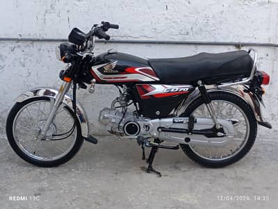 Honda cd 70