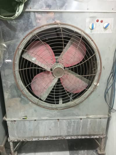 lahorei air cooler