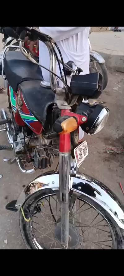 Honda Cd 70