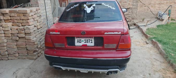 margalla AC CNG Petrol