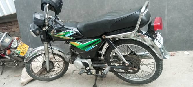 honda cd 70