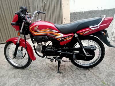 prider 22model for sale