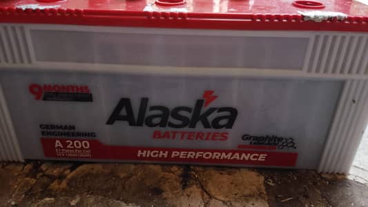 Used Batteries for UPS & Solar 200 ALASKA 275 Exide 150 Dry Phoenix