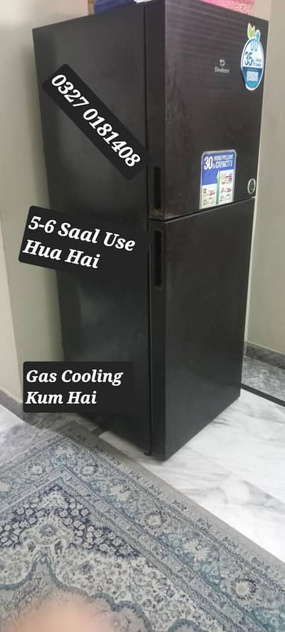 Refrigerator , 6 Saal Purana Cooling kum hai  , Zung bhi Laga Hua hai