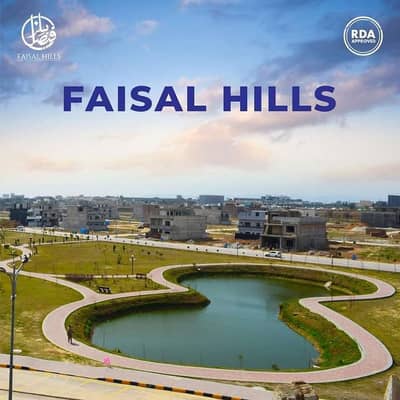 1 Kanal Residential Plot Available For Sale In Faisal Hills Of Block A Islamabad Pakistan