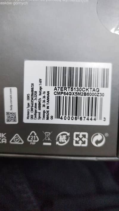 Dominator DDR Ram 64 gb gamimg pc