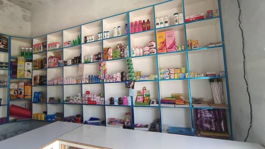 shop complete counter