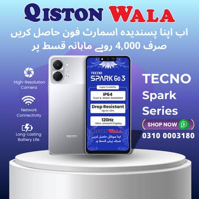 Tecno Spark Go 3 on Easy Monthly Installments | Qiston Wala Pakistan