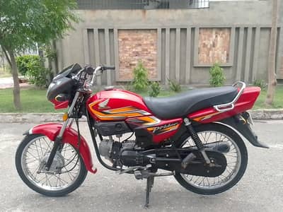 Honda Pridor 2022/23 03270915119