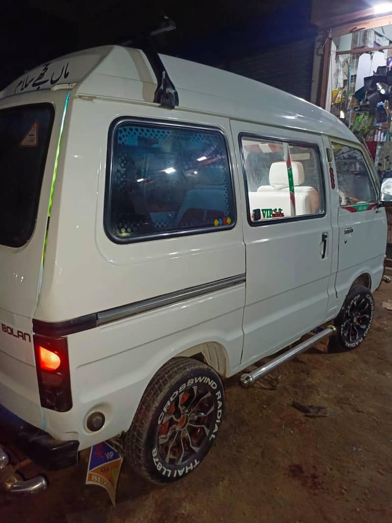 Suzuki bolan 14
