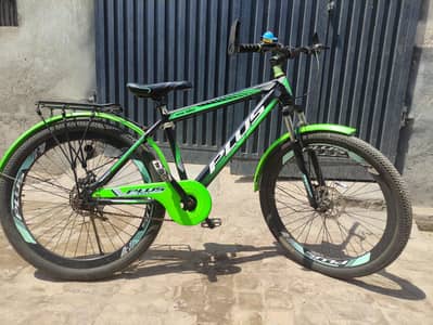 smooth cycling