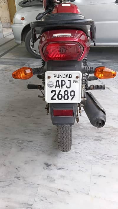Suzuki 110