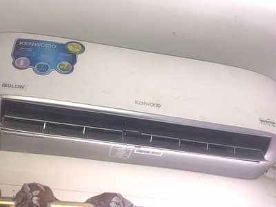 urgent sale due to shifting