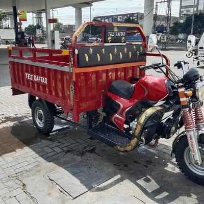 Loader Tez raftar 150 cc