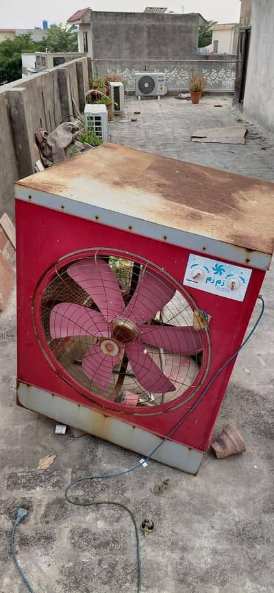 Air Cooler