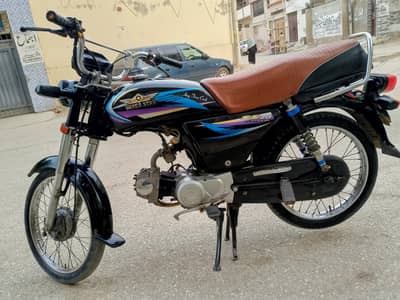 Super Star Bike 2017 Model | Registered hyd | Complete File