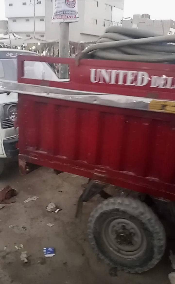 file hai 1