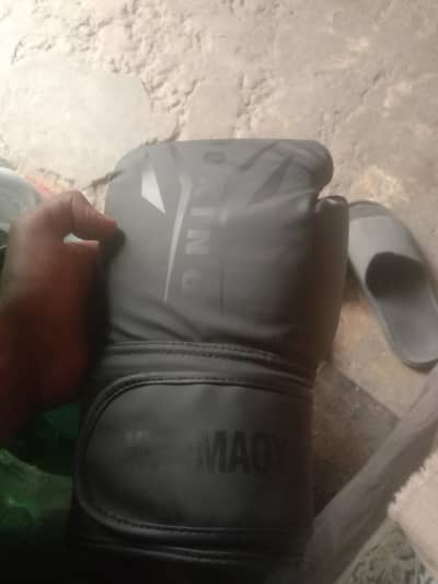 boxing gloves