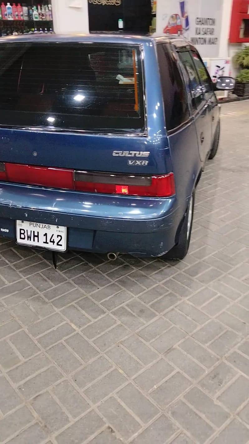 total genius 7